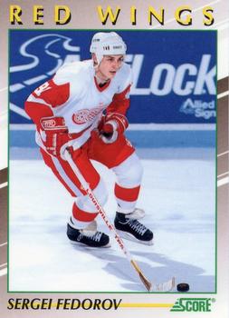 Sergei Fedorov