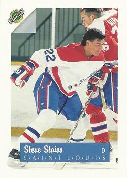 Steve Staios