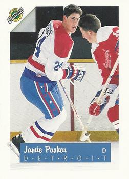 Jamie Pushor