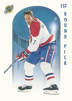 Richard Matvichuk
