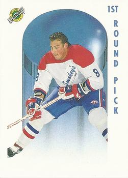 Martin Lapointe