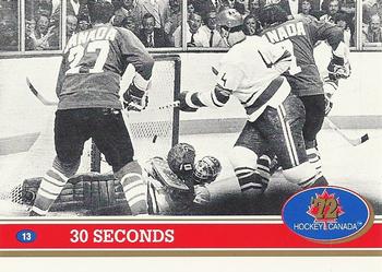 30 Seconds