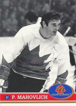 Peter Mahovlich