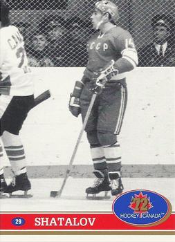 Yuri Shatalov