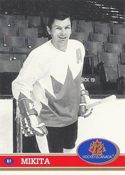 Stan Mikita