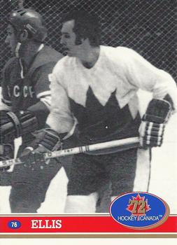 Ron Ellis