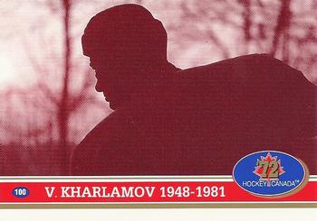 Valeri Kharlamov