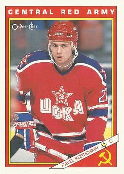 Pavel Kostichkin