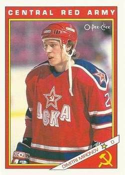 Dimitri Mironov
