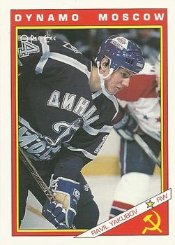 Ravil Yakubov