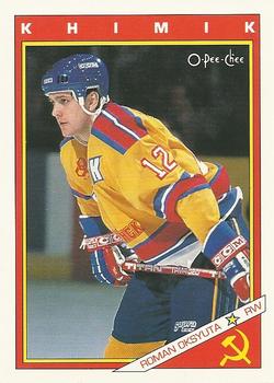 Roman Oksyuta