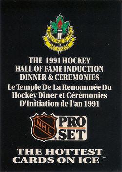 1991 Hockey Hall of Fame
