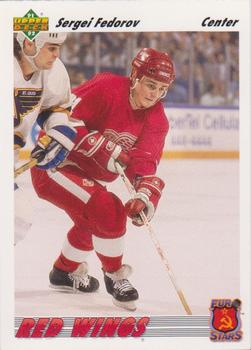 Sergei Fedorov