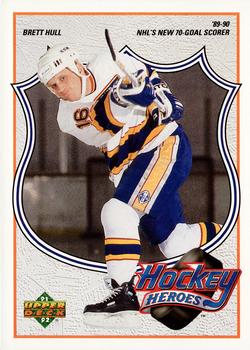 Brett Hull