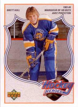 Brett Hull