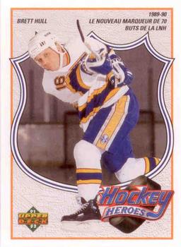 Brett Hull
