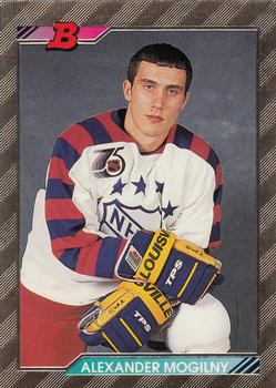 Alexander Mogilny