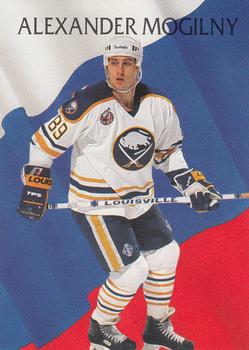 Alexander Mogilny