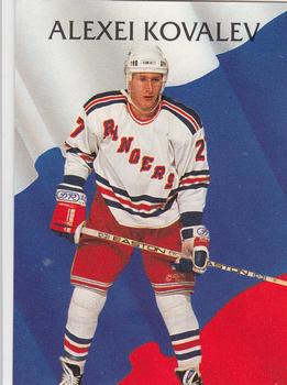 Alexei Kovalev