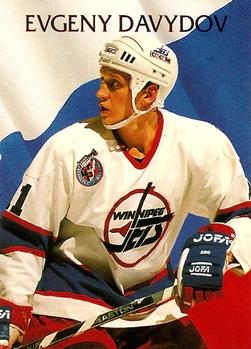 Evgeny Davydov