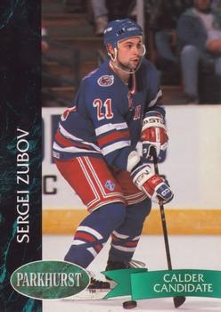 Sergei Zubov