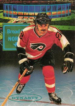 Orest Kindrachuk