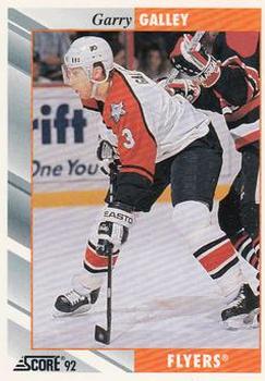 Garry Galley