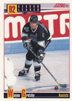Wayne Gretzky