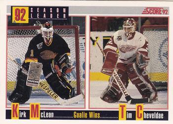 Tim Cheveldae / Kirk McLean SL