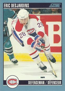 Eric Desjardins