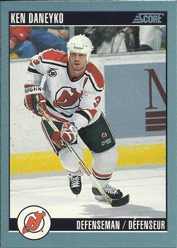 Ken Daneyko