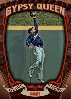 Carlos Gomez
