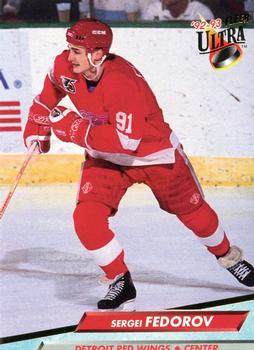 Sergei Fedorov