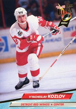 Vyacheslav Kozlov