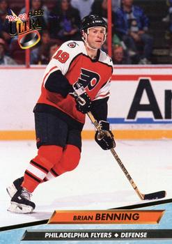Brian Benning