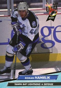 Roman Hamrlik