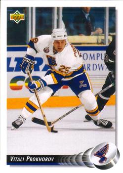 Vitali Prokhorov