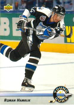 Roman Hamrlik
