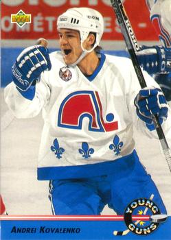 Andrei Kovalenko