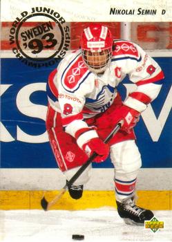 Nikolai Semin