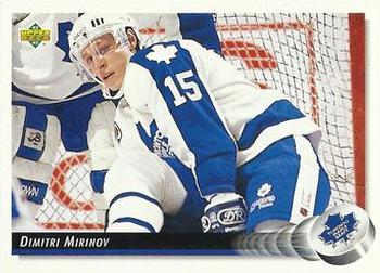 Dimitri Mironov