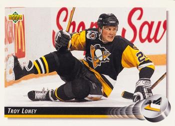 Troy Loney