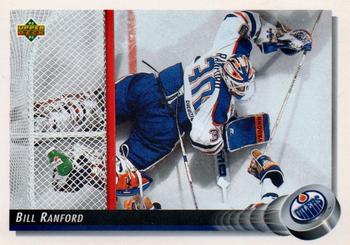 Bill Ranford