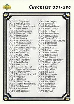 Checklist: 331-440