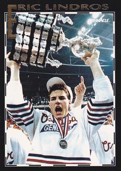 Memorial Cup