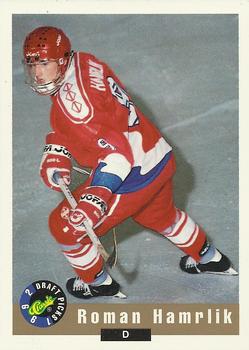 Roman Hamrlik