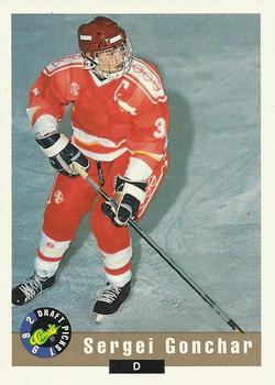 Sergei Gonchar