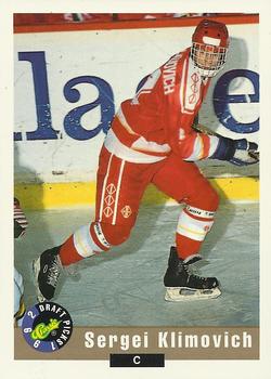 Sergei Klimovich