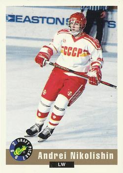 Andrei Nikolishin