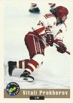 Vitali Prokhorov